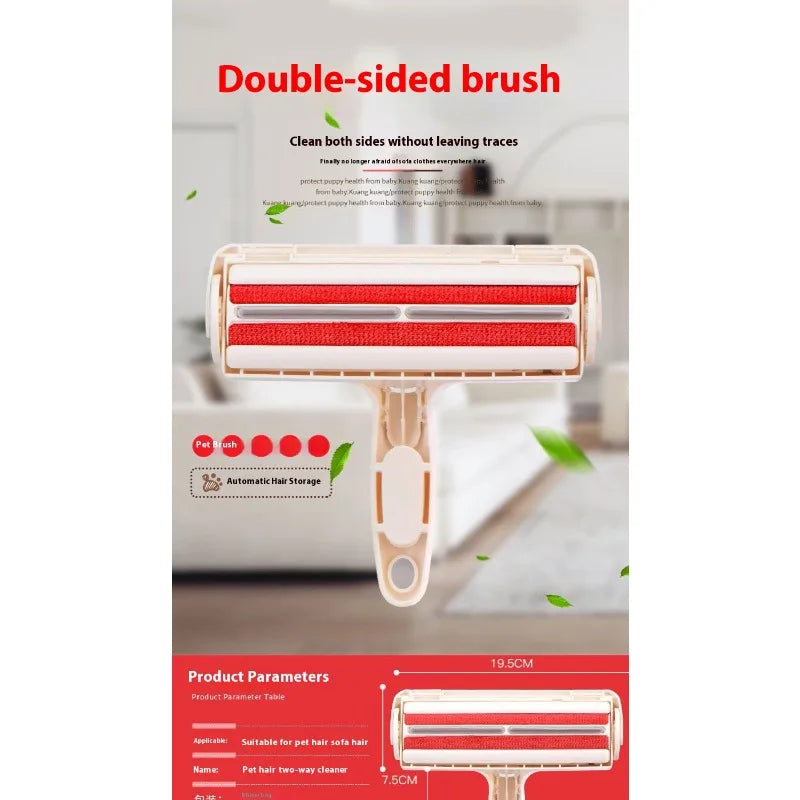 Cepillo quitapelos autolimpiante para mascotas perros gatos